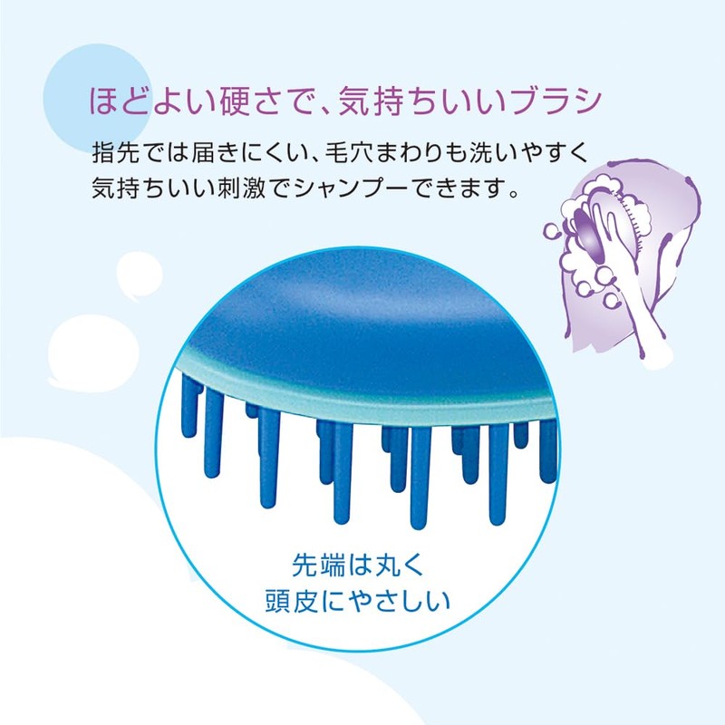 Mantensha T316 Tormaria Scalp Massage Ion Brush, Made in Japan