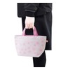 Skater KNB1N-A All Smile Lunch Bag, Sweat Fabric, Cherry Blossom