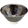 Aito KTA857 Kyoto Ware Kiyomizu Ware Pottery Kiln Cup