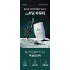 Bolayon Spinem Powder 500g Large Capacity Pore Care / 볼라욘