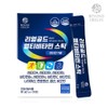 Beyond Origin Real Gold Multivitamin Stick 2g 30 Packets / 비욘드오리진 리얼골드멀티비타민스틱 2g x 30포