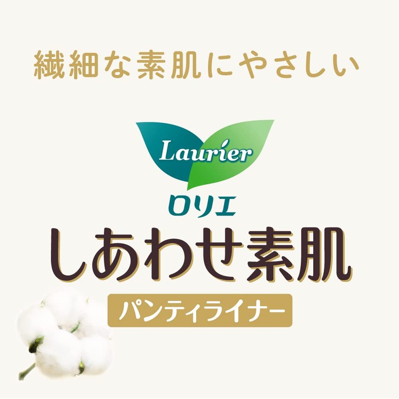 Laurier Shiawase Bare Skin Liner Botanical Deodorizing 54 Packs