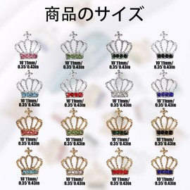 Nail Parts, Crown, Set of 30, Cute, 3D Dimensional, Crown, Silver, Gold, Glitter, Large, Crown, Nail Parts, Stone, Nail Art, Jewelry Parts, Resin Enclosed, Decorative Parts, Random Color (Gold +