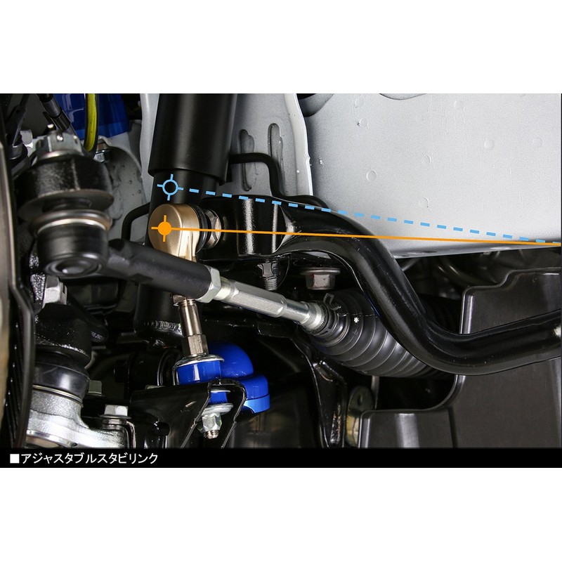 Genb SAL002H Hiace TRH/KDH200 Series (2WD) Adjustable Stabilink [Long]