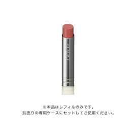 Celvoke N03 Chic Terracotta Refillable Matte Lip Moisturizing