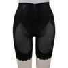 TAMURA Yauco Silky Body Shape Long Girdle YTJ04 Black L