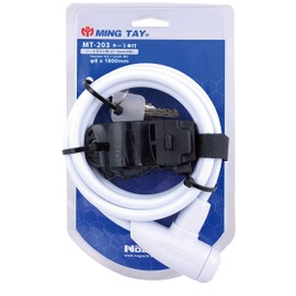 Mintai Wire Lock [MT-203] White Key Hole Shutter Bracket Included MT-203 White