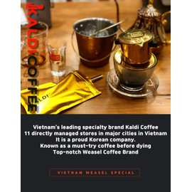 Weasel Coffee Wild Civet Weasel Special Kaldi Coffee, Ground, Organic,100% Arabica, 1 bag 200g (7.1 oz) , Pack of 4( 1 pack 50g)