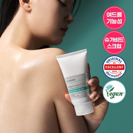 ILLIYOON Cica Trouble Clear Peeling Scrub 200g Set (+Wash 50ml) - Scrub 200g+Wash 50ml