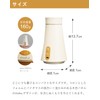 moku. Cordless Aroma Sprayer Nebulizer