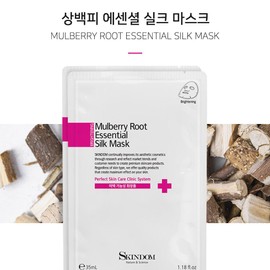 skindom Skinderm Brightening Care Morus White Skin Essential Silk Mask 10 Sheets Whitening / 스킨덤 브라이트닝 케어 상백피 에센셜 실크 마스크 10매 화이트닝