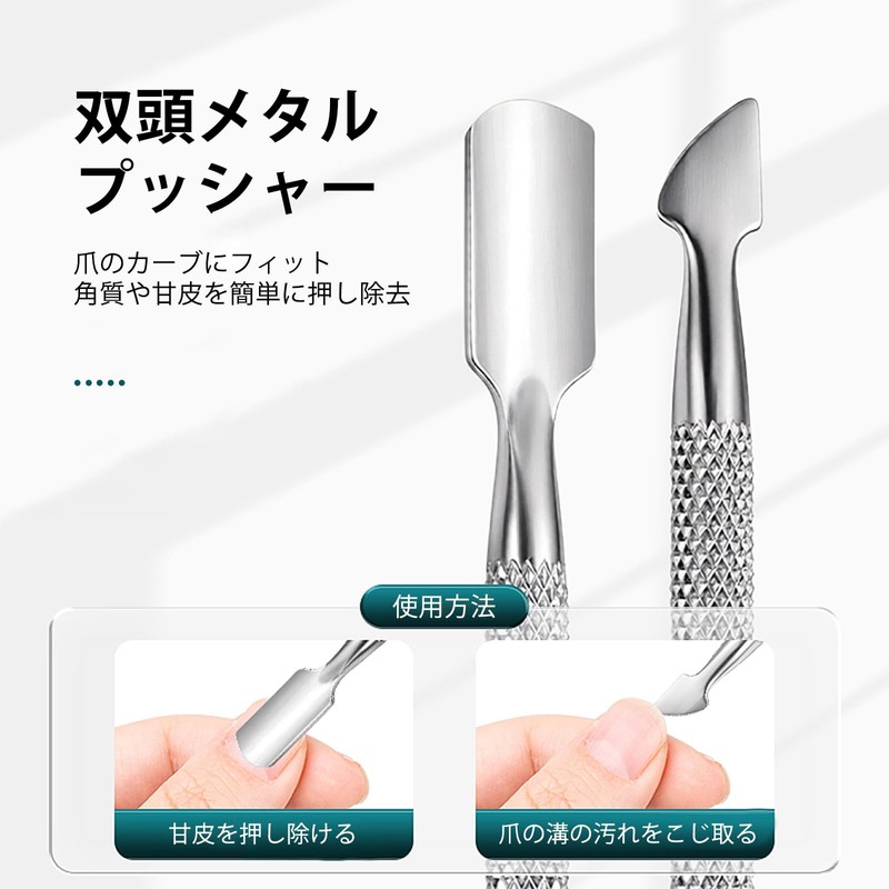 Lamiishop Cuticle Nipper, Cuticle Nipper, Cuticle Nipper, Cuticle Nipper, Cuticle