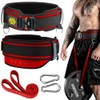 MANUEKLEAR 2-in-1 Weightlifting Belt & Dip Belt with 36.7 IN