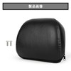 PSLER Passenger Sissy Bar Backrest Cushion Pad for Harley Sportster