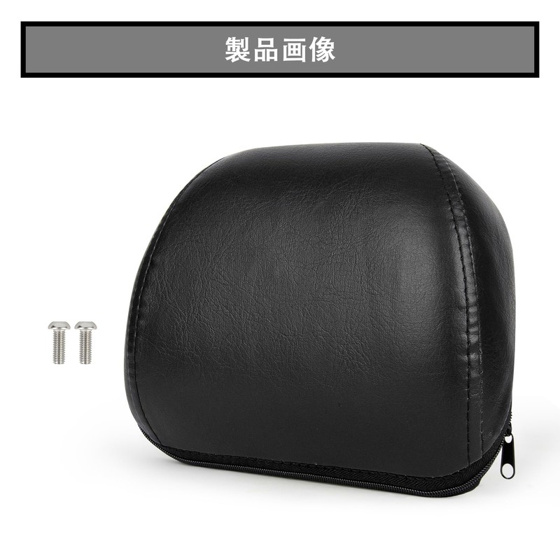PSLER Passenger Sissy Bar Backrest Cushion Pad for Harley Sportster