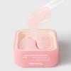 Mediheal [Intensive Care for Eyes/Nasolabial Folds/Between Eyebrows] Collagen Retinol Capsule
