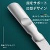 BaraRose Nail File, Double Sided Type, Stainless Steel, Fine and