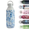 Chilly's Series 2 Bottle - Stainless Steel Thermos Flasks with