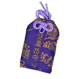 Japanese Omamori - 10 Styles of Good Luck Charms for Health/Career/Education/Love/Safety/Wealth (Healthy Life - Purple)
