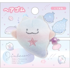 FE37202 Jinbee-san Hair Rubber Curlion