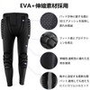 Hip Protector, Rmally Snowboard Protector, Mesh Underpants, Breathable Butt Pad,