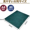 Menu Book, A4, Brown, 30 Pockets, Menu File, Top Type,