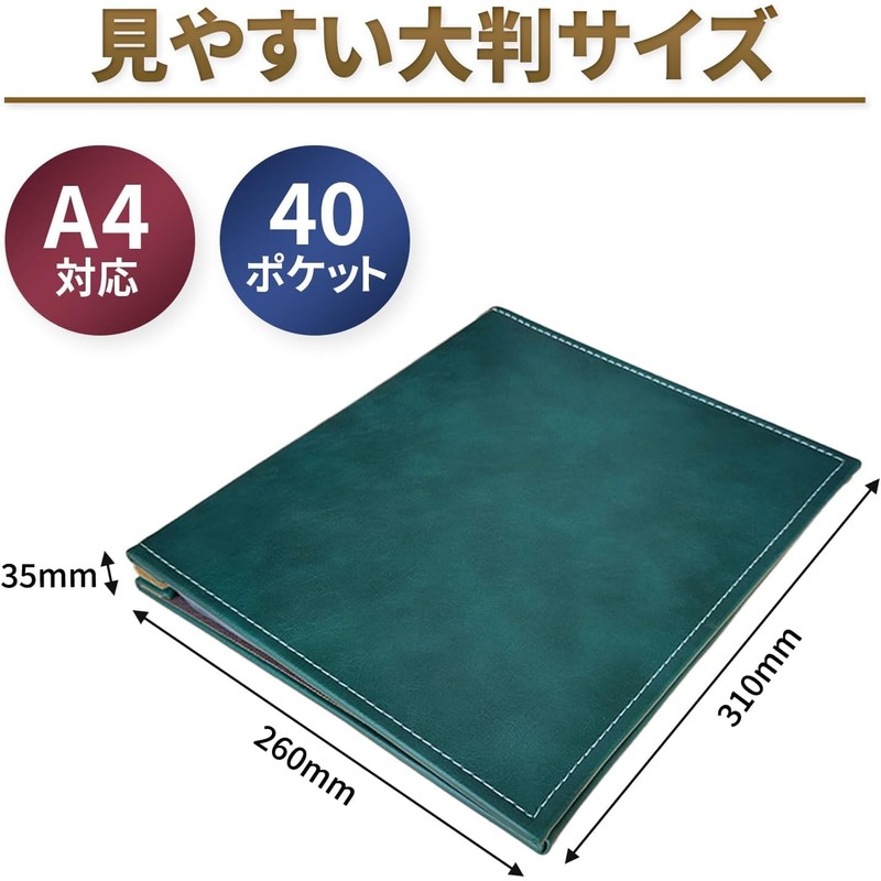 Menu Book, A4, Brown, 30 Pockets, Menu File, Top Type,