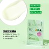 VTCOSMETICS REDLE S 100 2 STEP HYDRO GEL MASK