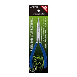 Cross Factor APC705 Split Ring Pliers