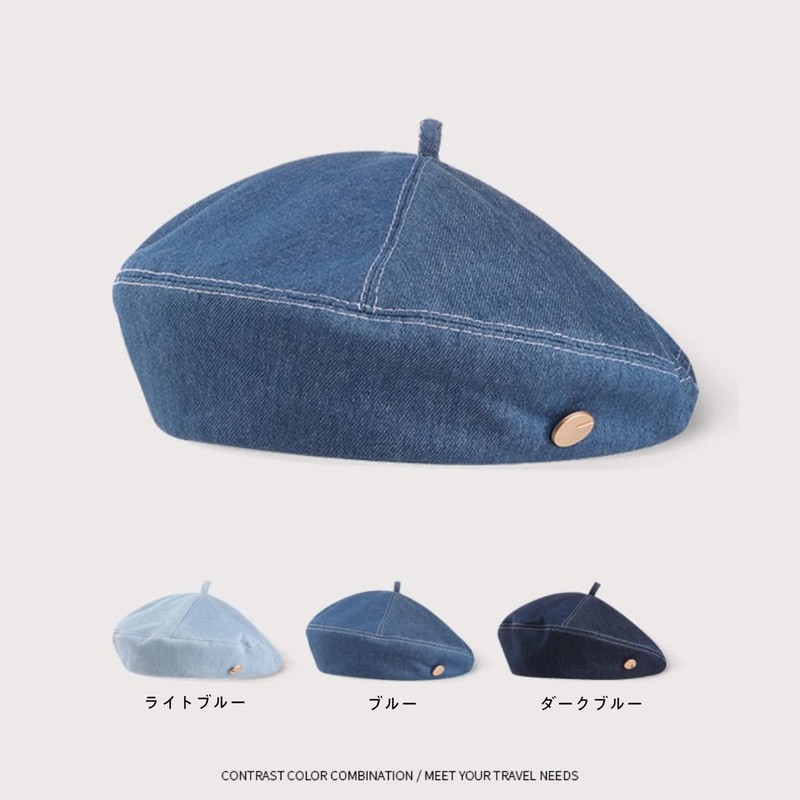 Weuiean NZH-610 Denim Beret Women's Button Decorated Hat, Adjustable Size,