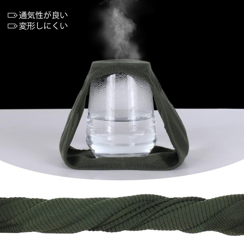 WTACTFUL スポーツマスク 2枚 ニット 布マスク 洗える uv 息がしやすいマスク 眼鏡が曇らない 夏用