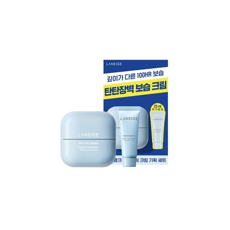 아리따움 송천뜨란채점 Laneige Water Bank Blue Hyaluronic Moisture Cream Set