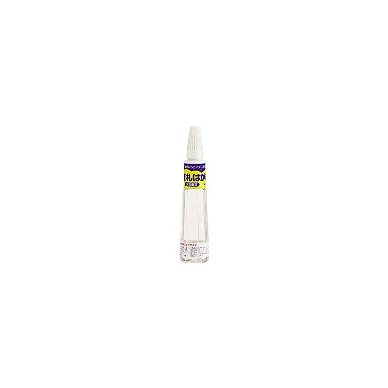Raymei Fujii MH-5 Price Tag Peel Off Pee Series