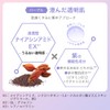 Hadabisei Color Essence Mask Purple 7 x 2 Set with