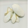 4 bag set with over 0.9 oz (25 g) (1