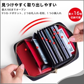 VISOUL Card Slots, Zipper Pockets, Credit Card Case, Genuine Leather, Card Case, red