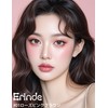 Erinde Eyeshadow, Eye Shadow Palette, #01 Rose Pink Brown, High