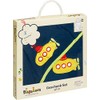 Playshoes Terry Cloth Gift-Set Submarine