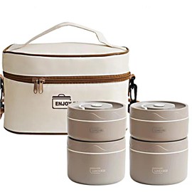 Portable Thermal Lunch Container,65 oz Stackable Lunch Box,Stainless Steel Bento Box,Keep Food Warm Insulated Food Container with Bag,Leak-Proof Bento Lunch Box for Adult Men Women(Brown,4 Layer)