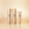 AHC Vital Golden Collagen Ustotal Care Set / AHC 바이탈