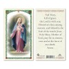 San Francis Imports Hail Mary Full of Grace Laminated Holy