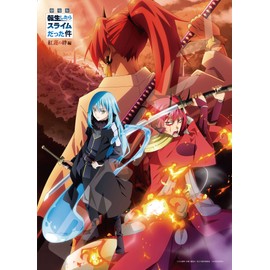 Jigsaw Puzzle Movie Version Guren Bond Guren Bond 500 Piece (500-527)