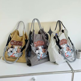 TETEOLALA - Neat Packaging, Medium Size, Embroidered Eco Bag, Foldable, Nylon Material, with Shoulder Strap, Shoulder Bag, Can Also Be Worn Diagonally, Washable, Waterproof and Stain-Resistant