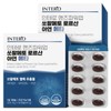 formulaintero Men's Power Up Saw Palmetto Zinc Lorate Meta 90 Capsules / 맨즈파워업 쏘팔메토 로르산 아연 메타  90캡슐 X 2박스 (6개월분) 전립선 옥타코사놀