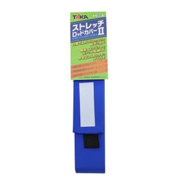 Taka Sangyo G-0055 Stretch Rod Cover II, 45.3 - 59.1 inches (115 - 150 cm), Blue