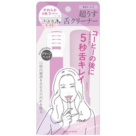 Zetok Style Tongue Cleaner (Ultra Thin) with Exclusive Case