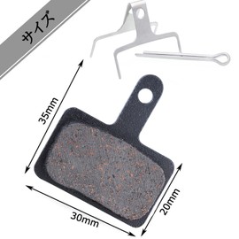 Bestgle Bicycle Disc Brake Pads Resin Pads Metal Resin All Series Oil Brake Pads Brake Pads Disc Brake Pads with Spring and Pin Set of 2 Pairs