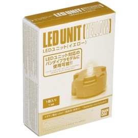 Bandai Spirits Gunpla LED Unit (Yellow)