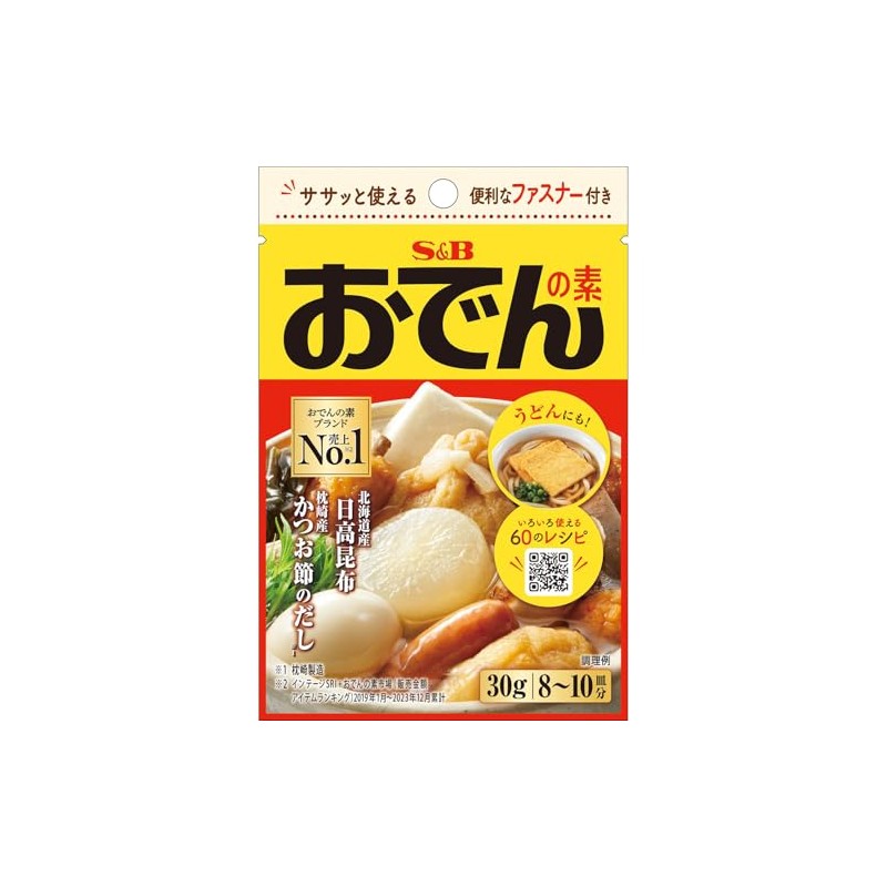 Sb Foods Oden No Oto Bag 1.1 oz (30 g)