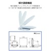 EC-RA10 DX Antenna, Indoor Antenna, TV Antenna, For Terrestrial Digital